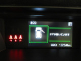 たとえばダイハツのお店にある、たくさんのスマアシ搭載車は、正常に作動する事をしっかり確認します。