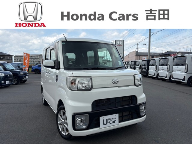 ハイゼットキャディー X 4WD 