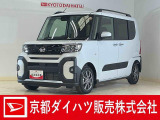 短期間だけ社用車として大切に管理・使用してただけの安心でお買い得の車です☆ 納車の際にはダイハツ(ディーラー)で法定12か月点検整備を実施して、消耗品も交換して、お渡ししますので、さらに安心です♪