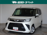 トヨタ ルーミー