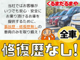 スペーシアカスタム XS 