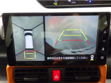 トヨタ認定中古車のサポカーは【安心診断付き】です!
