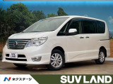 純正ナビ バックカメラ 両側電動スライドドア 衝突被害軽減装置 禁煙車