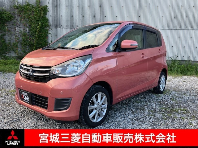 eKワゴン G セーフティプラス エディション 4WD