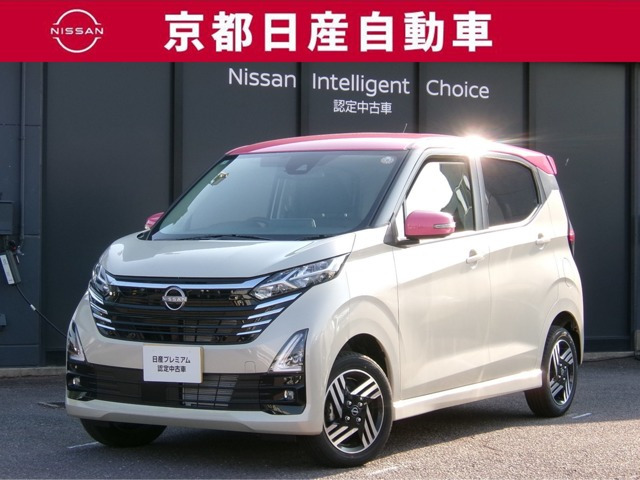 デイズ ハイウェイスターX 4WD 
