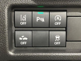 【車線逸脱警報】道路上の白(黄)線を認識し、意図せず走行中の車線からはみ出しそうになった時、メーター内の警告灯とブザーで注意喚起してくれる安心・安全機能です♪