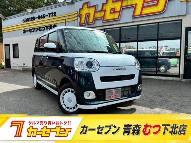 ムーヴキャンバス  ストライプス G 4WD