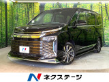 禁煙車 モデリスタエアロ 純正10.5型ナビ パノラミックビューモニター