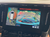 【パノラミックビューモニター】専用のカメラにより、上から見下ろしたような視点で360度クルマの周囲を確認することができます☆死角部分も確認しやすく、狭い場所での切り返しや駐車もスムーズに行えます。