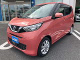 ☆もちろん、遠方納車もお任せ下さい!ご来店が困難な方にはご希望箇所の画像をメールにてお送りしております☆