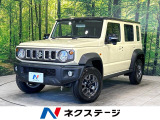 登録済未使用車 2トーンカラー シートヒーター セーフティサポート