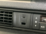 USB充電口を搭載しています!携帯電話の充電などに便利です!