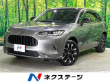 全周囲カメラ BOSE ホンダコネクトナビ 寒冷地仕様 衝突被害軽減