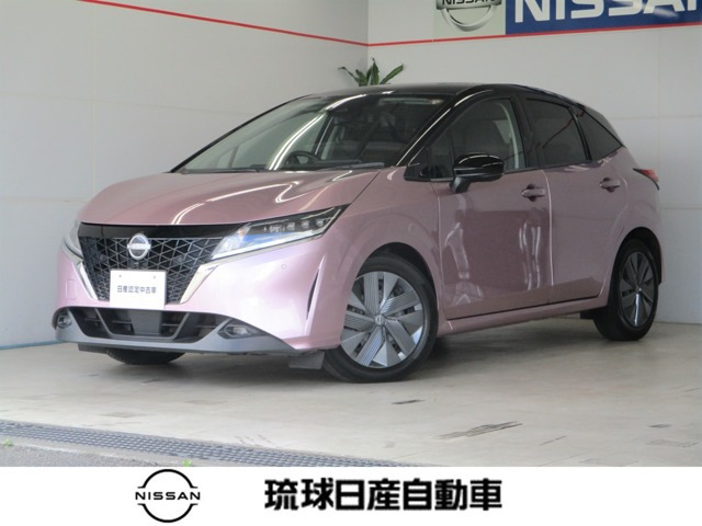 ノート 1.2 X 