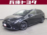 掲載中の車両は商談中や売約済みの場合があります。ご来店の前に掲載店舗へご確認をお願いいたします。