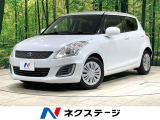 禁煙車 スマートキー プッシュスタート オートエアコン 黒色内装