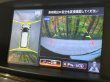 【アラウンドビューモニター】専用のカメラにより、上から見下ろしたような視点で360度クルマの周囲を確認することができます☆死角部分も確認しやすく、狭い場所での切り返しや駐車もスムーズに行えます。
