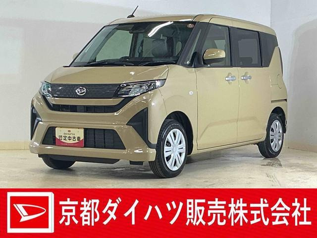 ムーヴ X