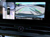 車庫入れが不安な方必見です!白線や車間を空から見下ろしたような画像で一目で分かって車庫入れも安心。周囲に動くものがあれば表示とブザーでお知らせしてくれるのでさらに安心です。