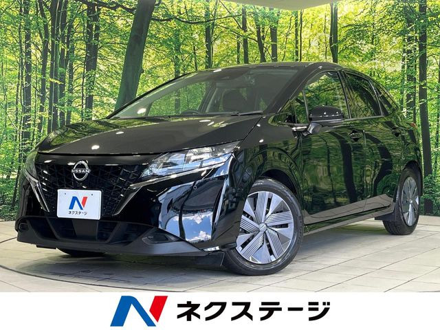 ノート 1.2 X 