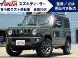 このたびは当店の中古車をご覧いただき誠にありがとうございます。当店スズキスタッフが自信を持っておすすめできる中古車です。