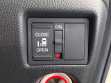 【パワースライドドア】スマートキーや運転席のスイッチでスライドドアの開閉が可能♪電動だから力を入れてドアを開ける必要が無く、小さいお子様でも、重い荷物を持っている時もラクに開け閉めできます♪