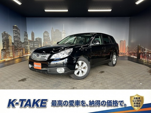 レガシィアウトバック 2.5 i Lパッケージ 4WD (禁煙車)(4WD)(純正ナビ)(HIDヘッドラ...