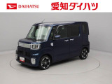 掲載車両の他にも 在庫多数ございます。お客様のご希望をお聞かせいただければ在庫をお探しいたします。