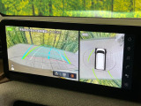 【アラウンドビューモニター】専用のカメラにより、上から見下ろしたような視点で360度クルマの周囲を確認することができます☆死角部分も確認しやすく、狭い場所での切り返しや駐車もスムーズに行えます。
