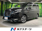 禁煙車 純正10型ナビ 全周囲カメラ 後席モニター