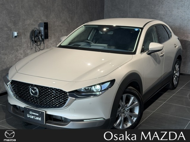 CX-30 2.0 20S ツーリング 