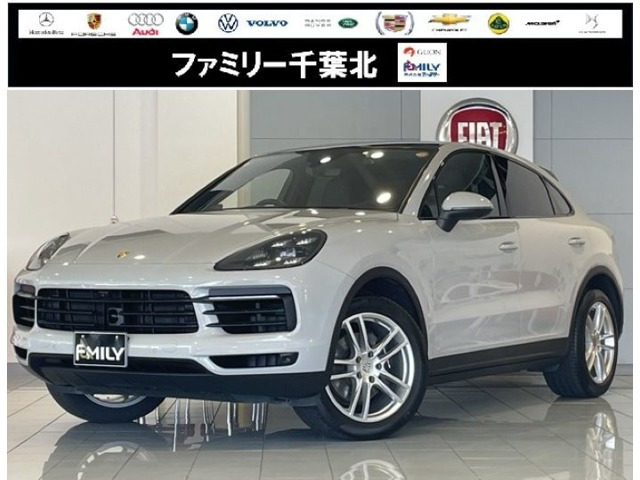 カイエンクーペ 3.0 ティプトロニックS リアセンターシート 4WD 