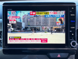 TV付きの車となっております。送迎時の待ち時間などとてもお役に立ちます。