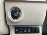 キーレスプッシュスタート。軽とは思えないほどの豊富な装備も魅力的!運転席から操作ラクラク。