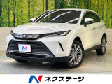 純正12.3型ナビ 全周囲カメラ JBLサウンド セーフティセンス