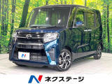 禁煙車 純正9型ディスプレイオーディオ バックカメラ ハーフレザーシート