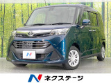 フリップダウンモニター ALPINE9型ナビ 全周囲カメラ 両側電動ドア