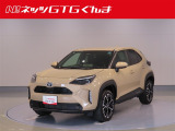 この度はネッツトヨタGTGぐんまをご覧いただきまして誠にありがとうございます。