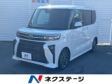 禁煙車 純正9インチディスプレイオーディオ スマートアシスト