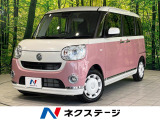 純正ナビ 全周囲カメラ 両側電動スライドドア スマートキー