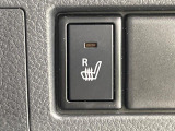 【シートヒーター】寒い日に重宝するシートヒーター!エアコンより早く温まってくれるので寒がりの人も安心ですね♪エアコンの温風は乾燥するから苦手、という方にもをおすすめです。