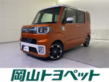 ダイハツ ウェイク