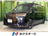 登録済未使用車 両側電動スライドドア ホンダセンシング 電動リアゲート