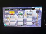 TVも見れます。