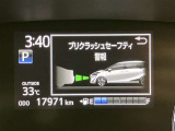 【全国販売しています】(一部地域除く) 商談、納車ご来店可能な方にお願いしております  【転売目的はご遠慮願います】 ☆無料TEL『0078-6003-558176』