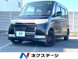 HDDナビ ETC HIDヘッドライト 14インチアルミホイール