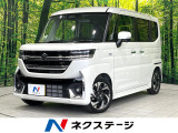 現行型 禁煙車 ターボ メーカー純正9型ナビ 全周囲カメラ