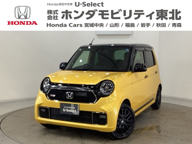 N-ONE RS 