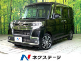 SDナビ 4WD ターボ 両側電動ドア 衝突被害軽減 シートヒーター