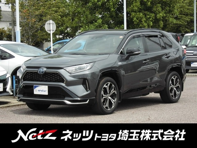 RAV4  PHV 2.5 ブラック トーン E-Four 4WD